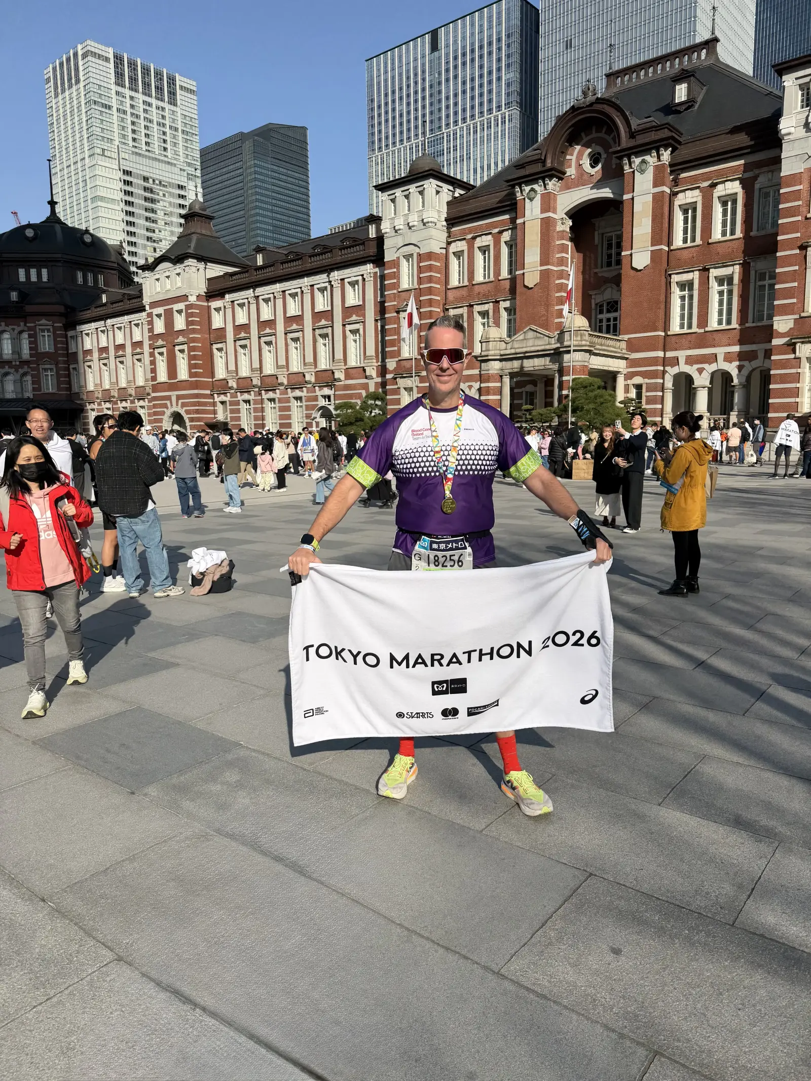 Bryan at the Tokyo Marathon 2026 finish line